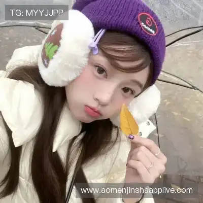 吉苹美
